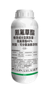 2%春雷霉素